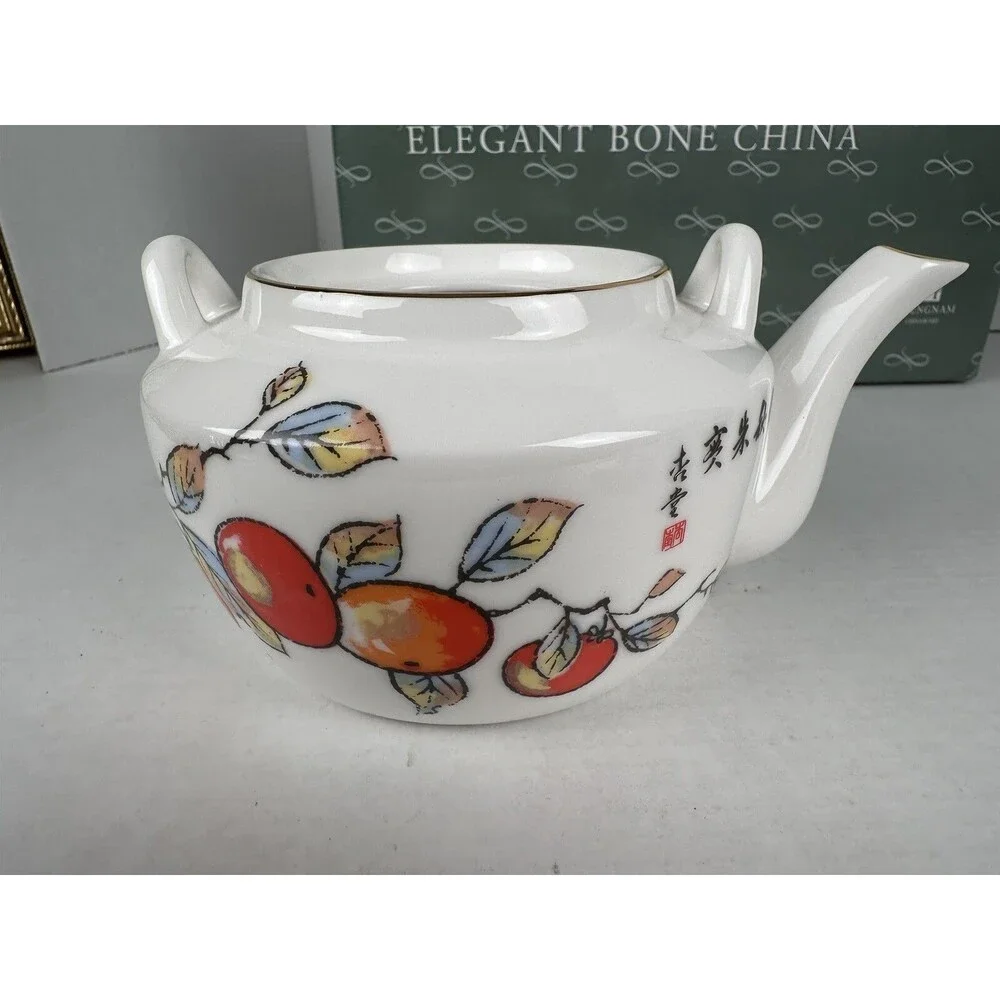 Vintage Haeng Nam Elegant Bone China Teapot & Tea Cup Set Made In Korea